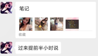 宁波市服务不错的妹纸